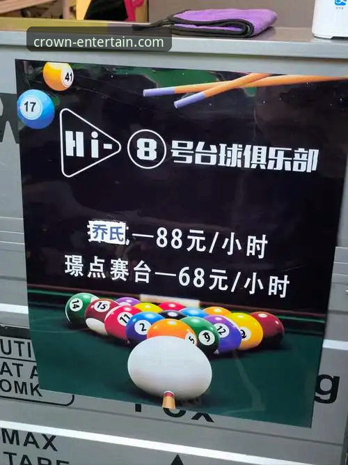 皇冠国际官网登录入口手机版 揭秘皇冠国际娱乐平台手机版入口背后的创新设计——你不知道的便捷体验真相